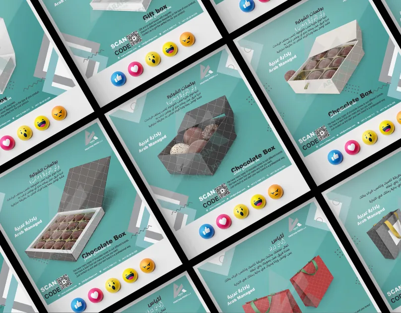 Arafa Printing Press Social Media