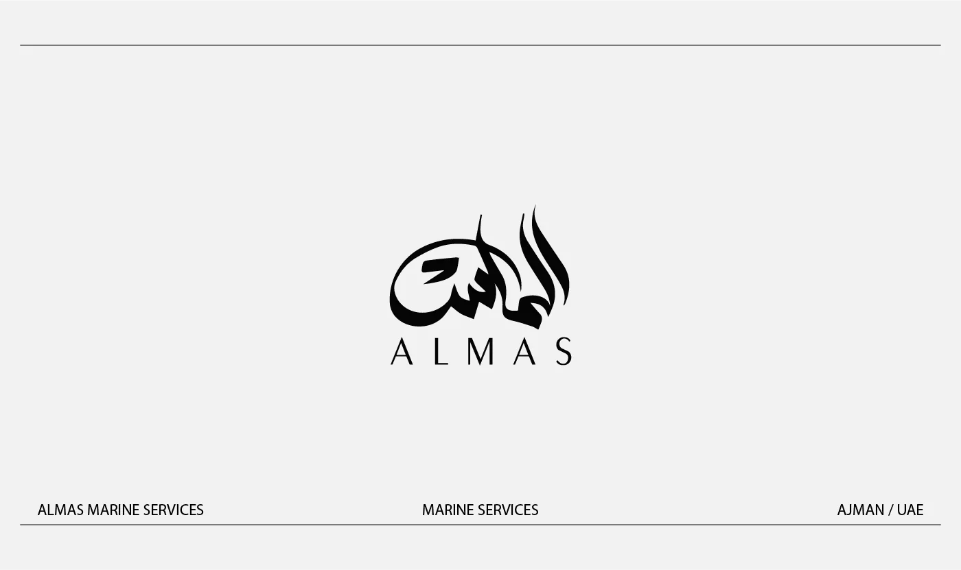 Logofolio 2024–2025, image 3