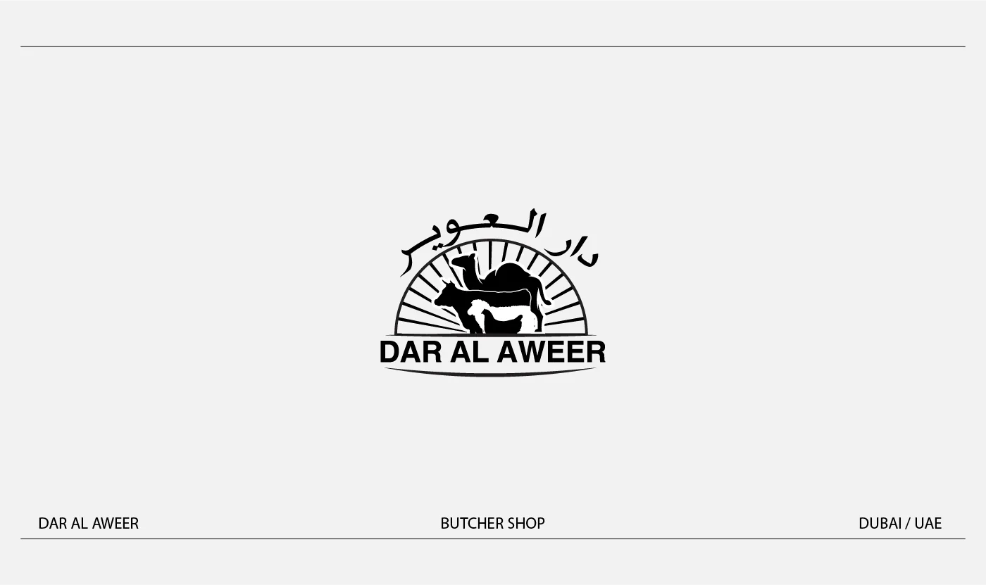Logofolio 2024–2025, image 4