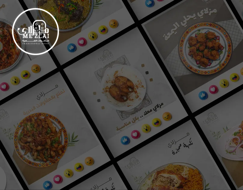Mezlai Restaurant Social Media