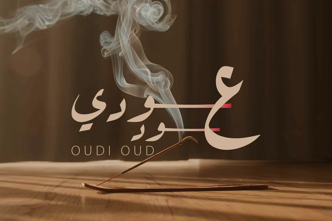 Oudi Oud Brand Identity